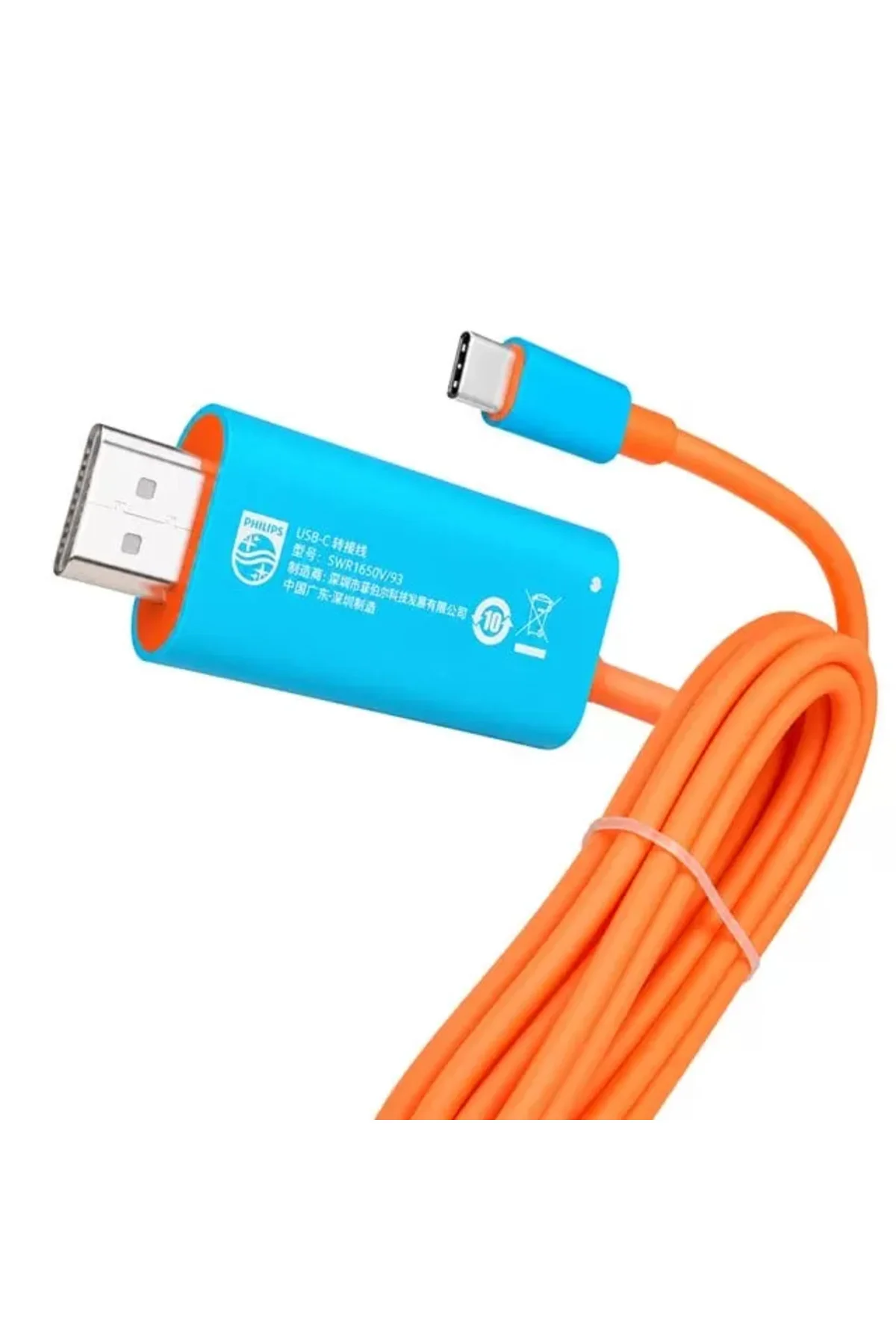 Swr1650Y/93 Usb-C To Hdmı 4K 60Hz Adaptör Kablo + 100W Pd Şarj De