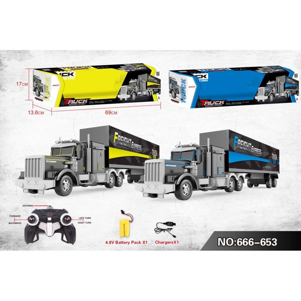SYR-666-653 Kumandalı Şarjlı Işıklı Tır 60 cm