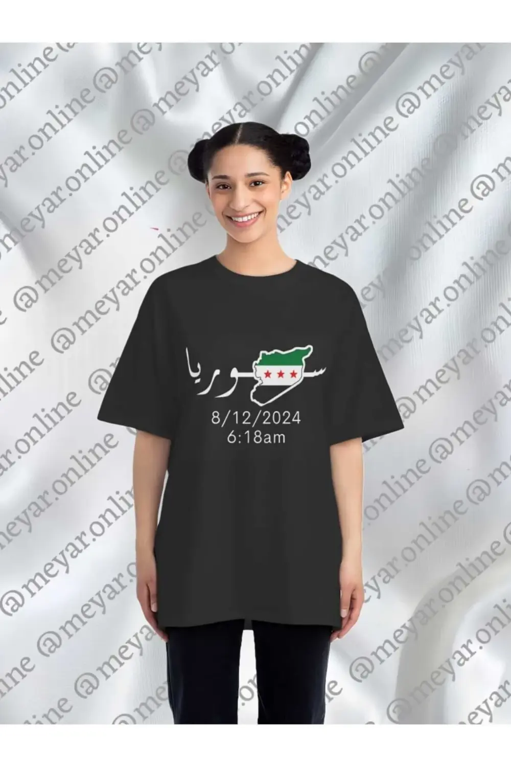 Syria Tshirt - Haritalı Suriye Tişörtü -Yeni Suriye özgür tarihi