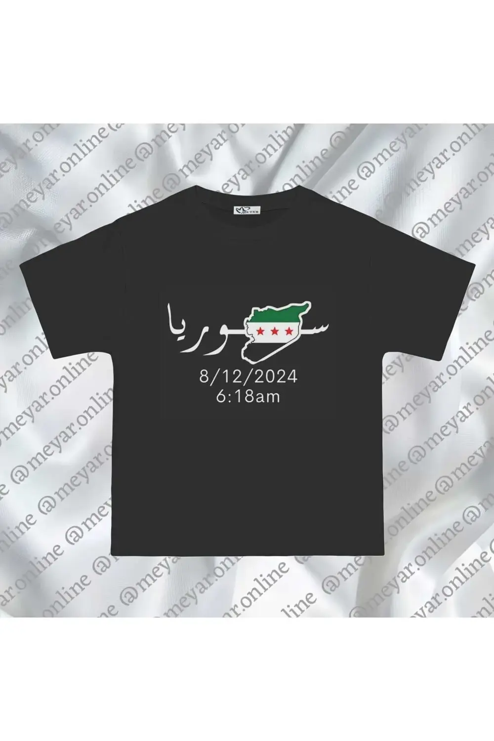 Syria Tshirt - Haritalı Suriye Tişörtü -Yeni Suriye özgür tarihi