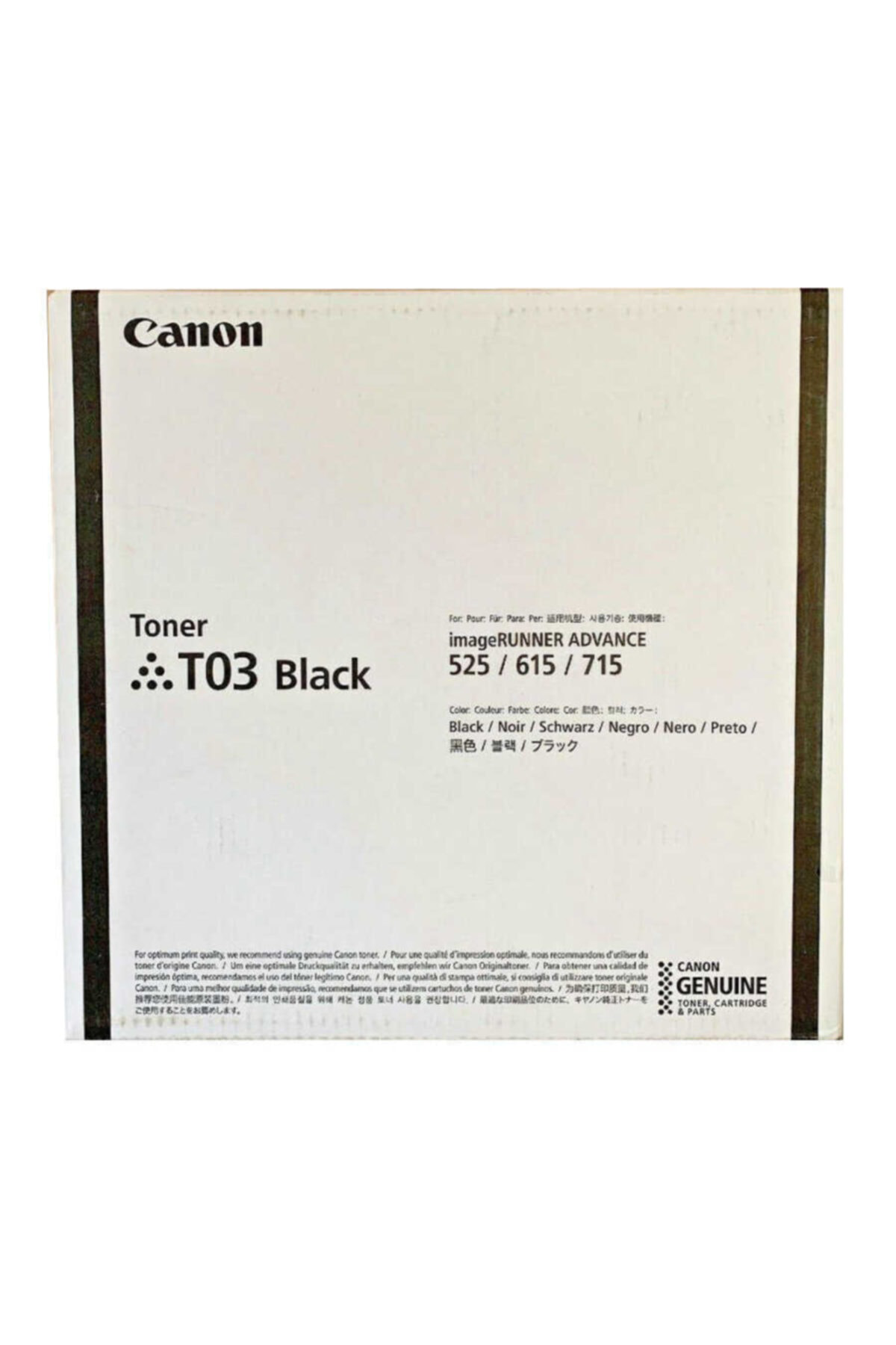 T03-2725c001aa Orjinal Fotokopi Toneri 525-615-715