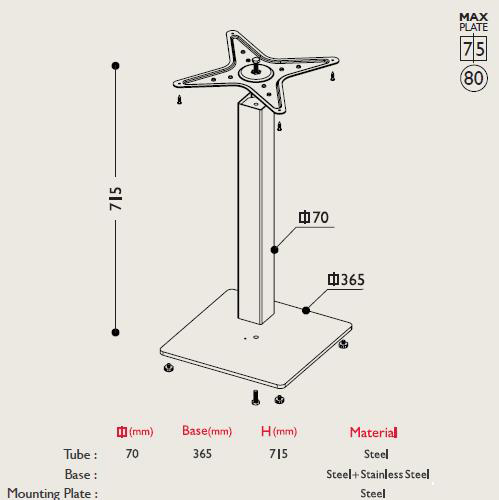 Tablalı Masa Ayağı 11.471 - Taban 36,5*36,5cm