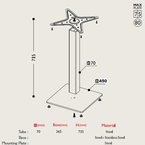 Tablalı Masa Ayağı 11.201 - Taban 45*45cm