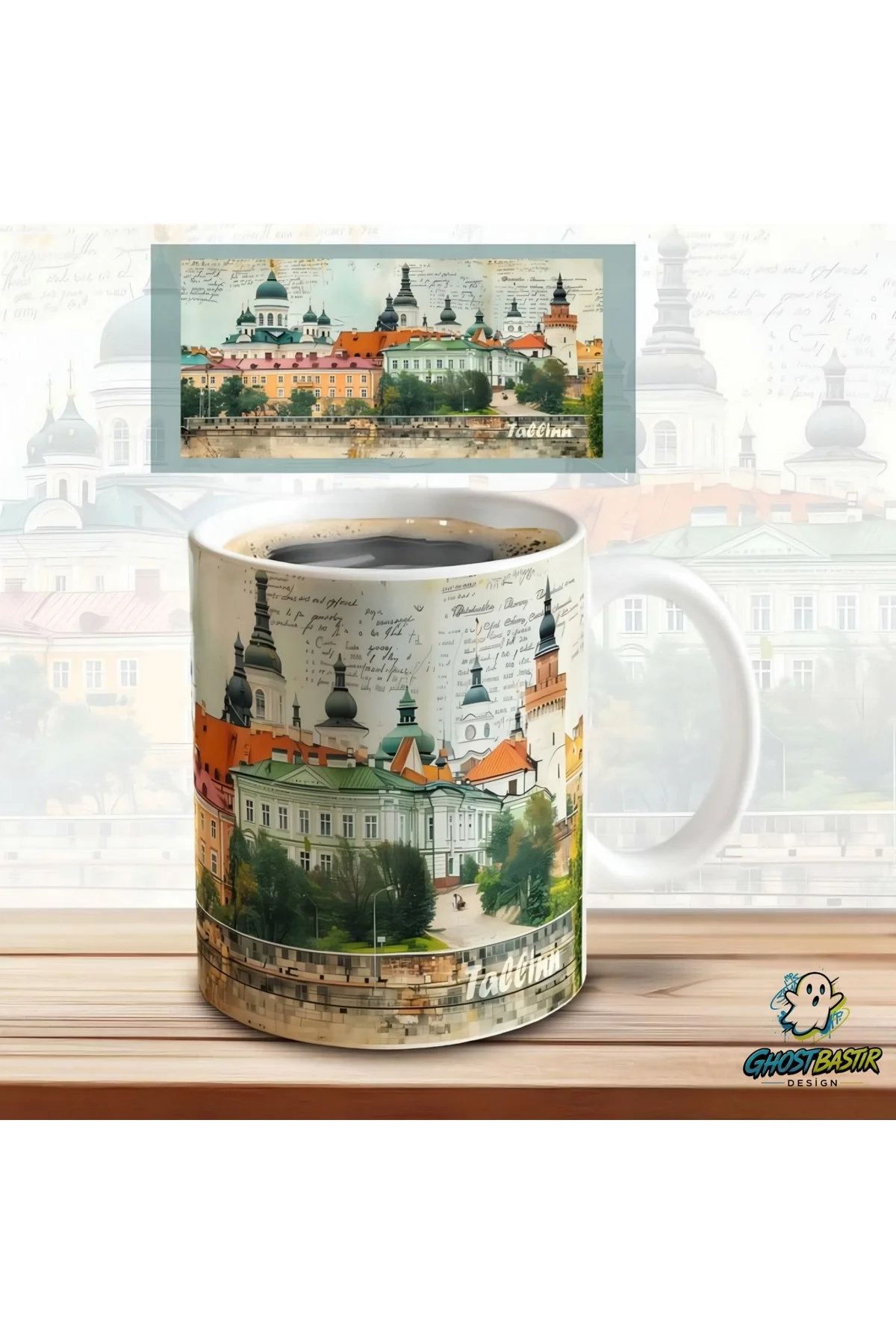 Tallinn Kupa Bardak | Tek Adet K06703
