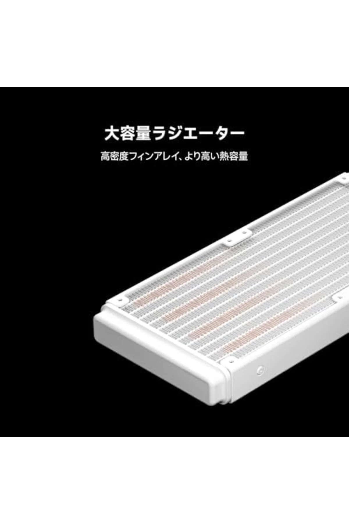 TAMGÜN PCCOOLER CPS DA240 ARGB AIO Sıvı Soğutucu, Çift ARGB Fanlı