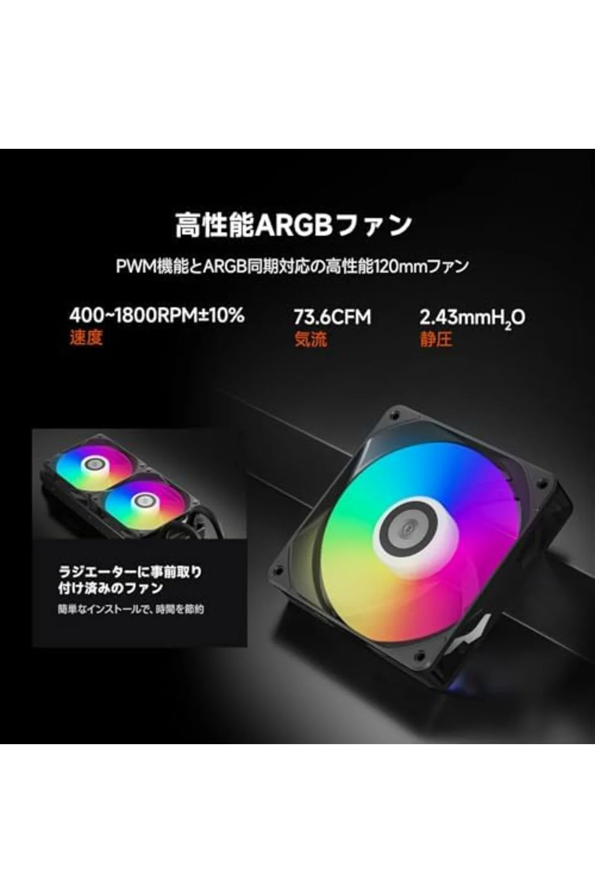 TAMGÜN PCCOOLER CPS DA240 ARGB AIO Sıvı Soğutucu, Çift ARGB Fanlı