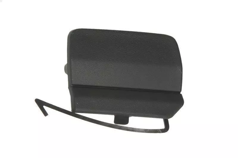 Tampon Çeki Demiri Kapağı (VW Orjinal)(2K5807241A)