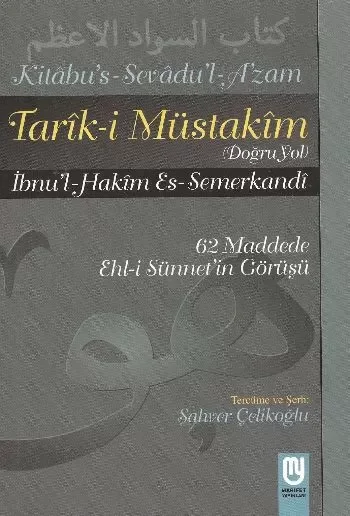 Tarık-i Müstakim Doğru Yol - Sevad-ı A'zam Tercümesi