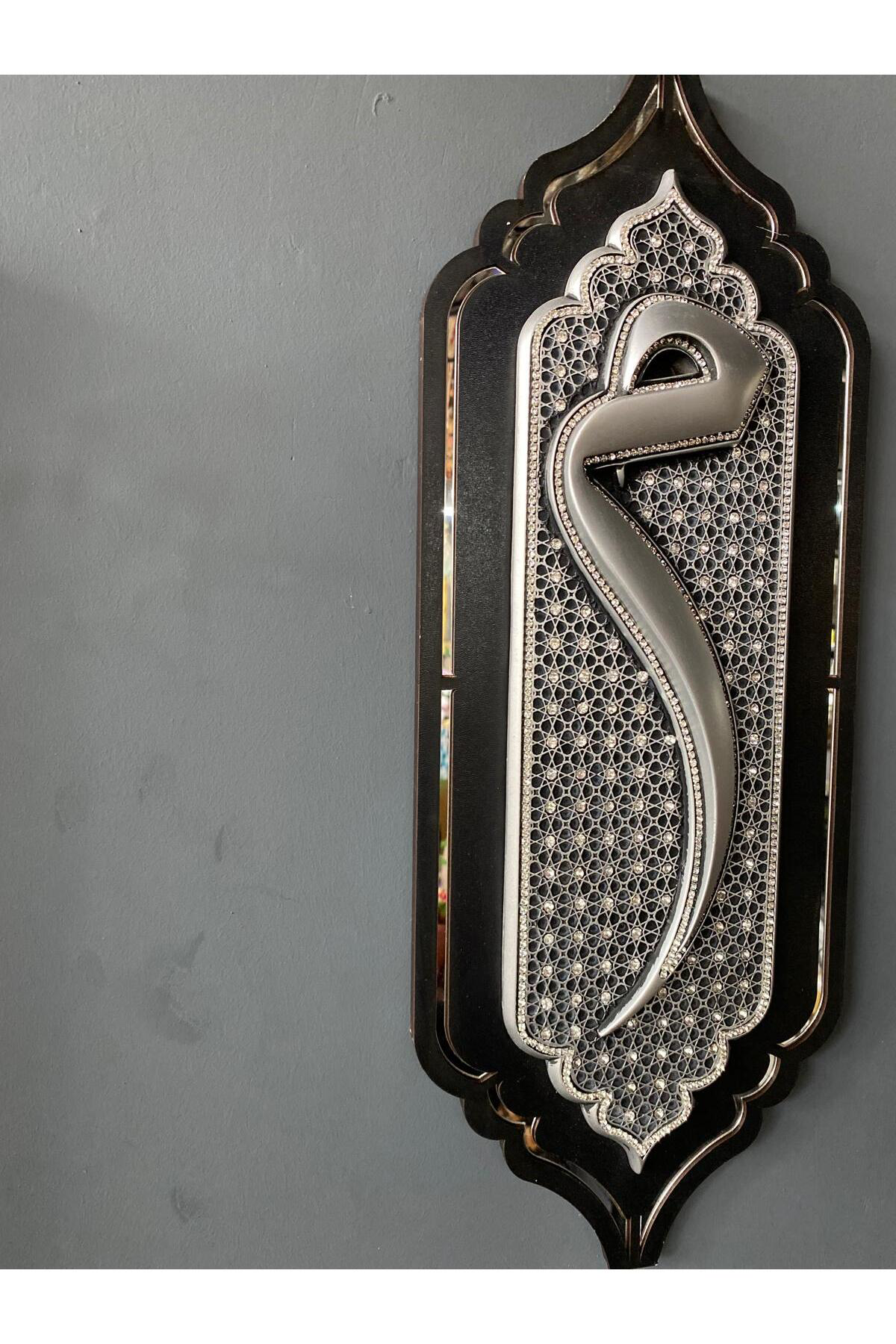 Elif Aksesuar Taşlı Mim Harfi Dekoratif Duvar Dekoru