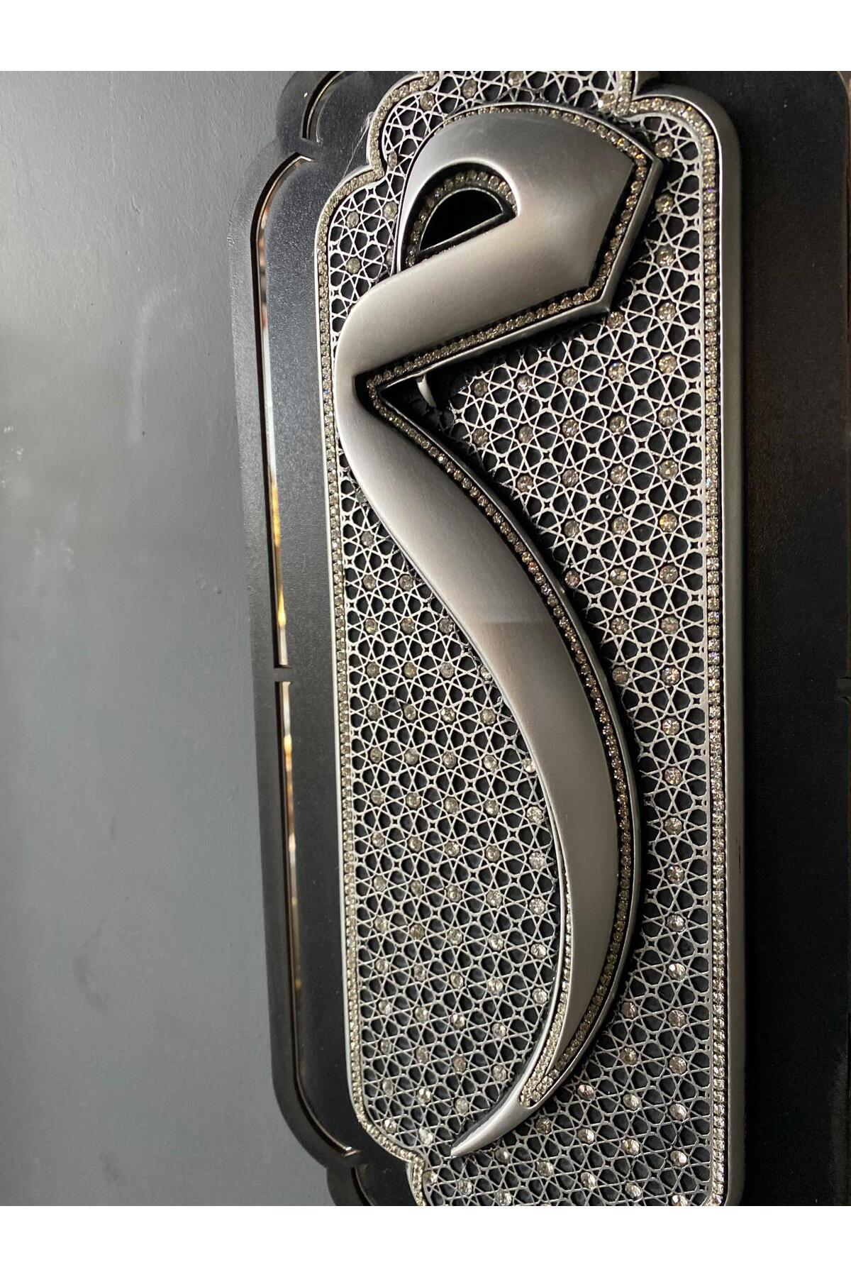 Elif Aksesuar Taşlı Mim Harfi Dekoratif Duvar Dekoru