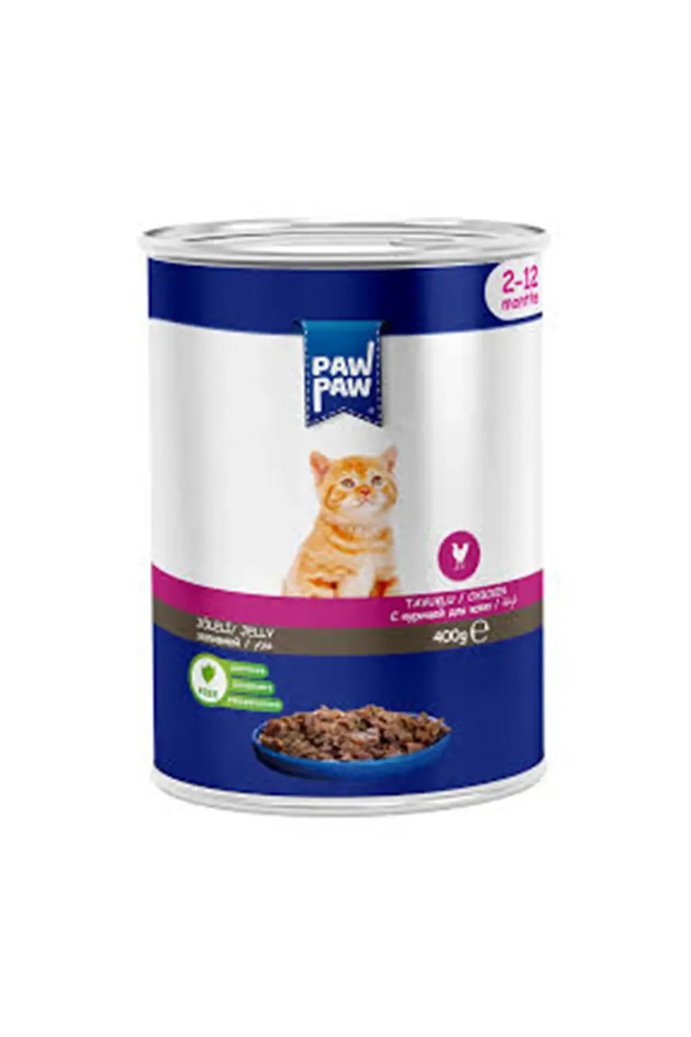 Tavuk Etli Yavru Kedi Konserve 400grx1265845864
