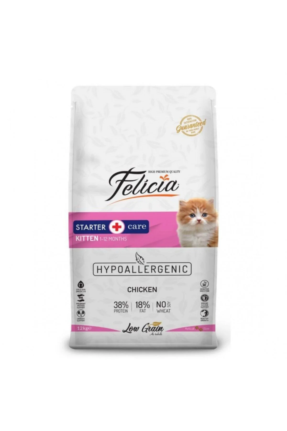 Tavuklu Ve Hamsili Düşük Tahıllı Yavru Kedi Maması 2kg
