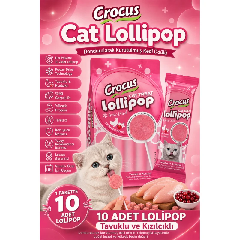 Tavuklu Ve Kızılcıklı Kedi Lolipop 10 lu paket ( 10x1,4 gr ) Tavuklu Ve Kızılcıklı Kedi Lolipop 10 lu paket ( 10x1,4 gr )