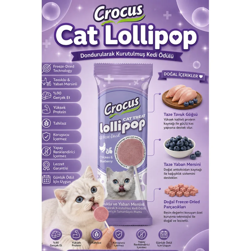 Tavuklu Ve Yaban Mersinli Kedi Lolipop 10 lu paket ( 10x1,4 gr ) Tavuklu Ve Yaban Mersinli Kedi Lolipop 10 lu paket ( 10x1,4 gr )