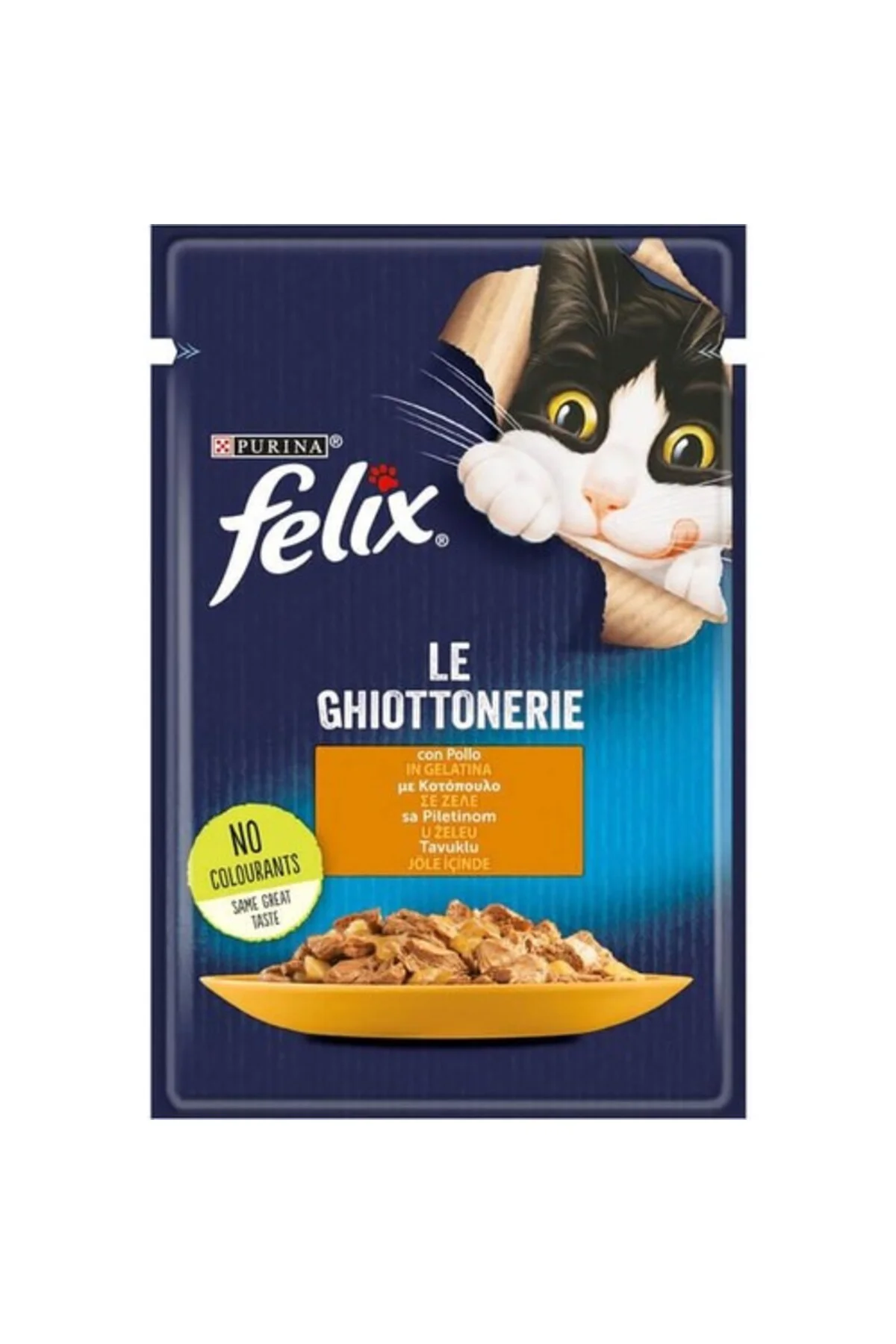 Tavuklu Yetişkin Kedi Pouch
