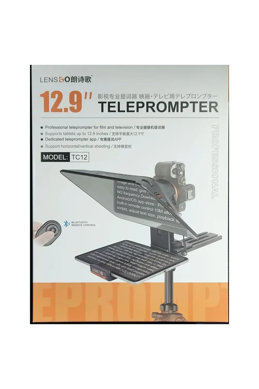 TC12 Teleprompter (12.9 Inç)