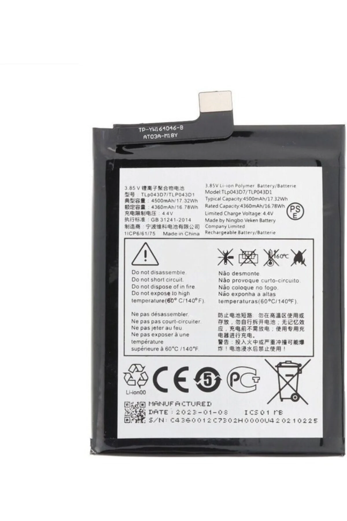 Tcl 20 Pro - Tcl 10 Plus Batarya Pil TLP043D7