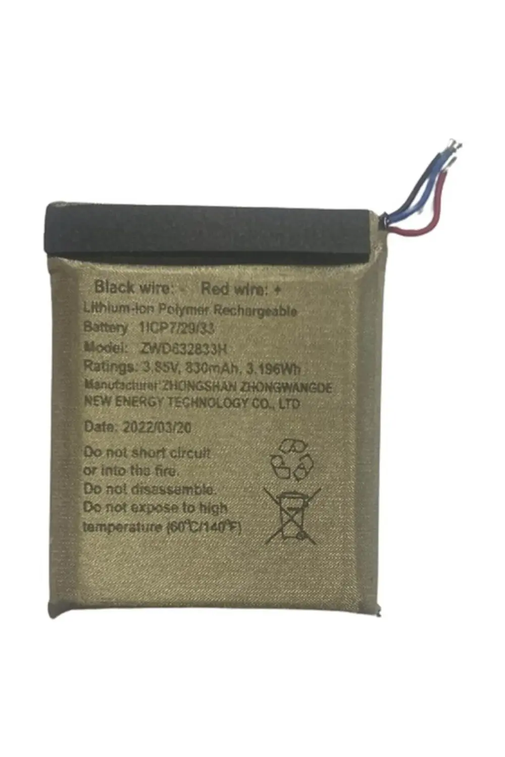 Tcl Movitime Family Mt42x Uyumlu Akıllı Saat Pili Bataryası