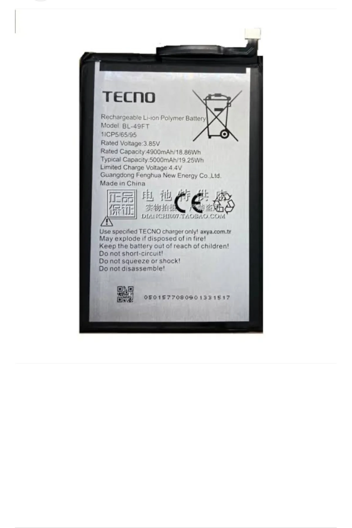 Tecno Pova 4 Batarya Pil BL-49FT