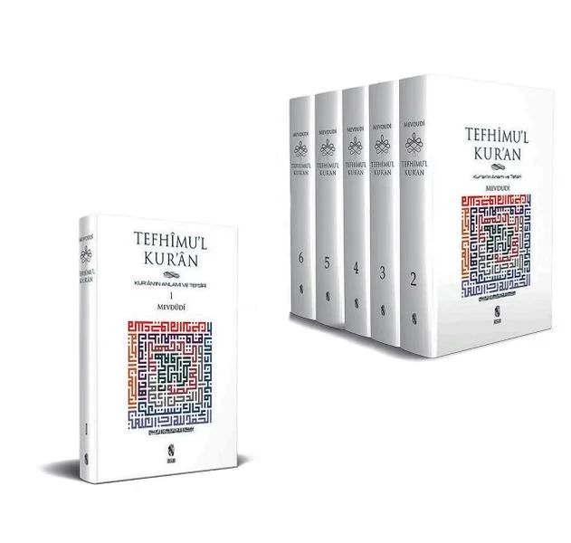 Tefhimu’l Kur’an - Kur’an’ın Anlamı ve Tefsiri (Küçük Boy) (6 Cilt Takım) Fiyatı, Yorumları ve Özellikleri