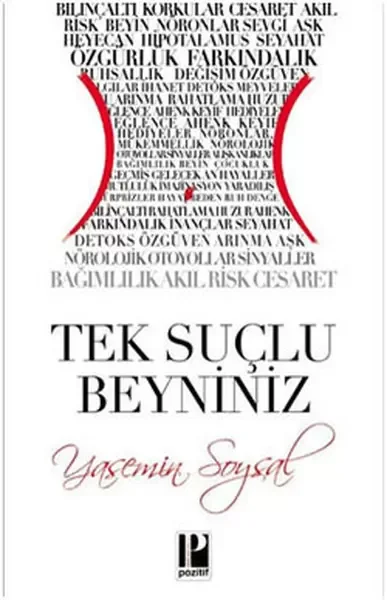 Tek Çare Allah