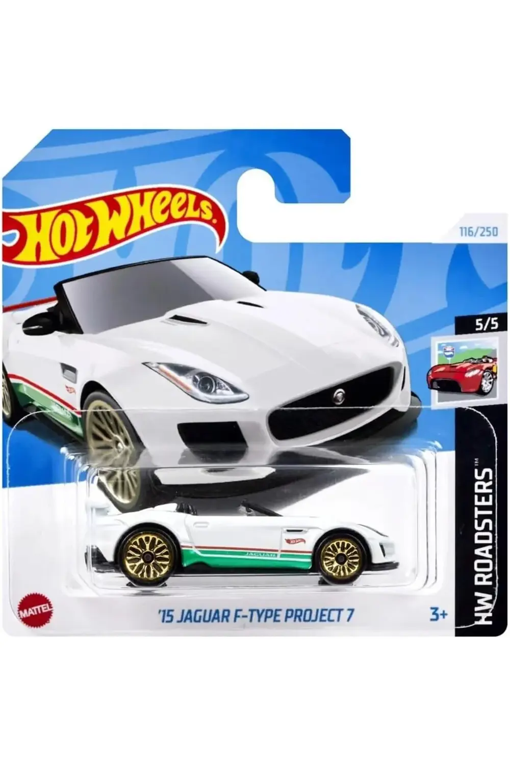 Tekli Arabalar 15 Jaguar F-Type 7 HTC16 1185222