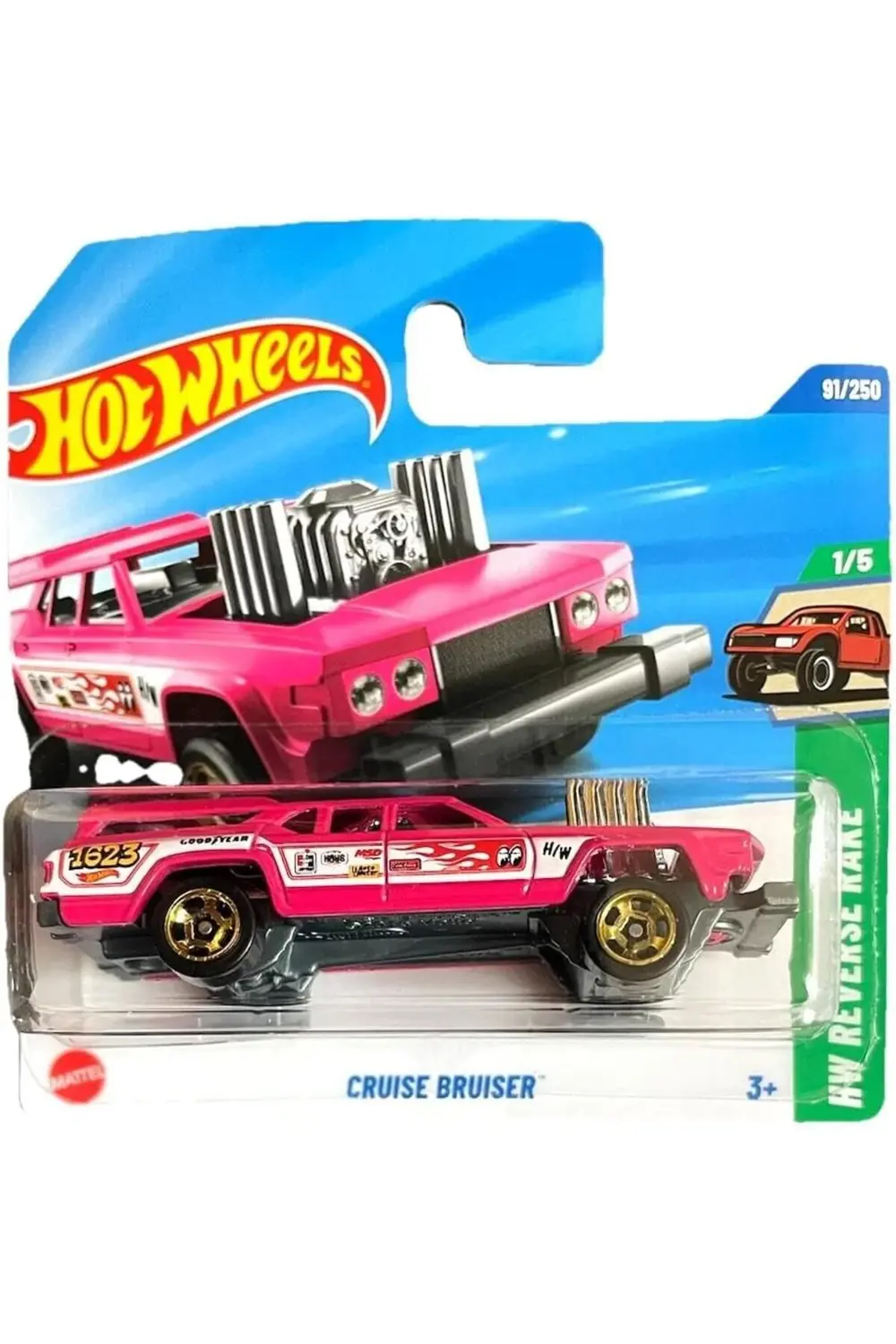 Tekli Arabalar CRUISE BRUISER HYX34 1178227