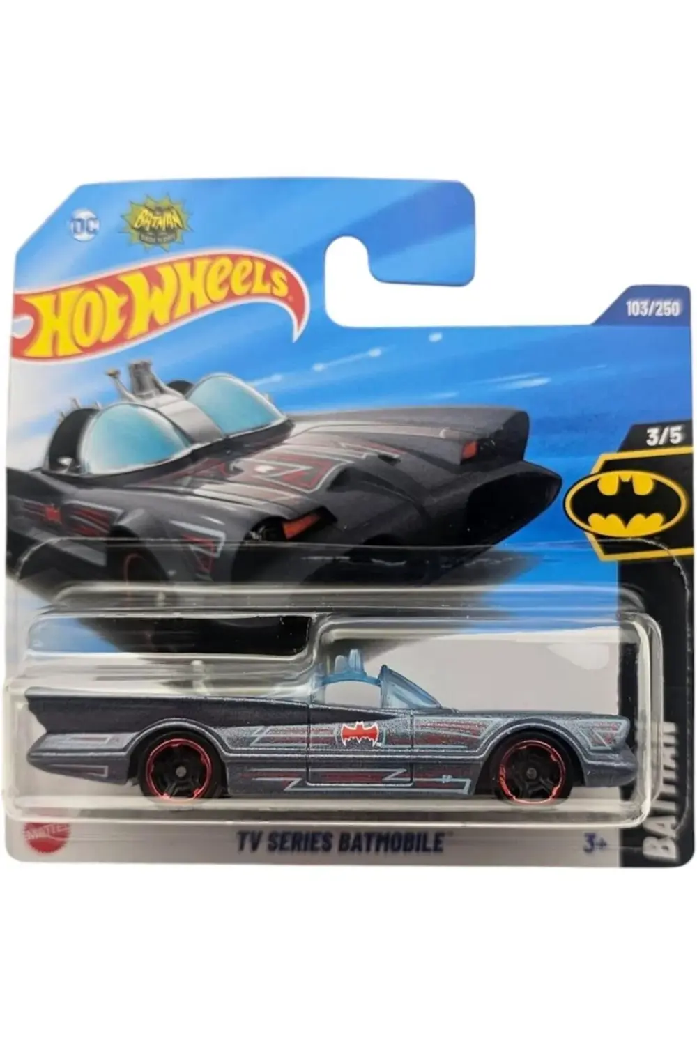 Tekli Arabalar TV SERIES BATMOBILE HYX44 1185222