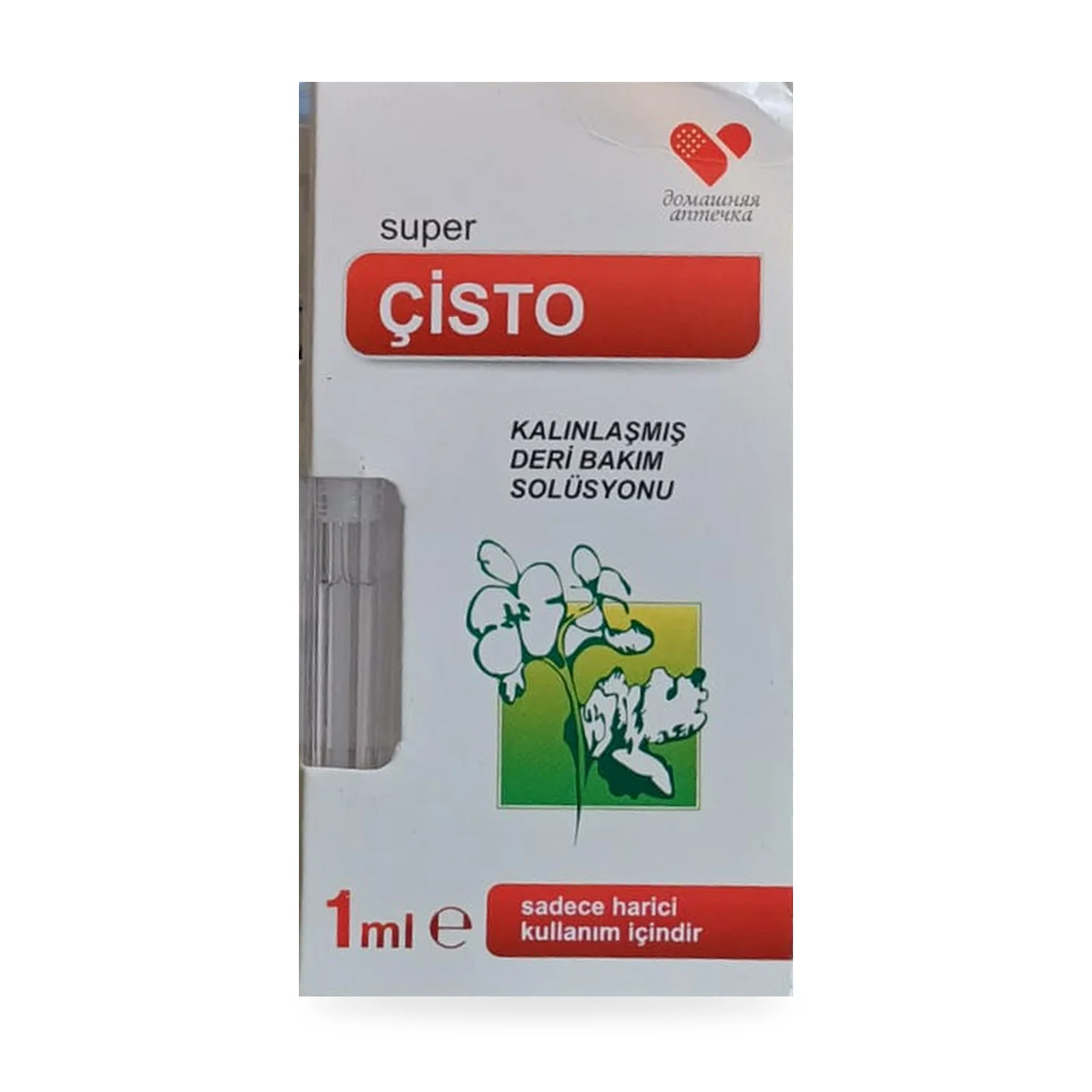 Tekli Kalınlaşmış Deri Bakım Solüsyonu - 1 ml Tekli Kalınlaşmış Deri Bakım Solüsyonu - 1 ml