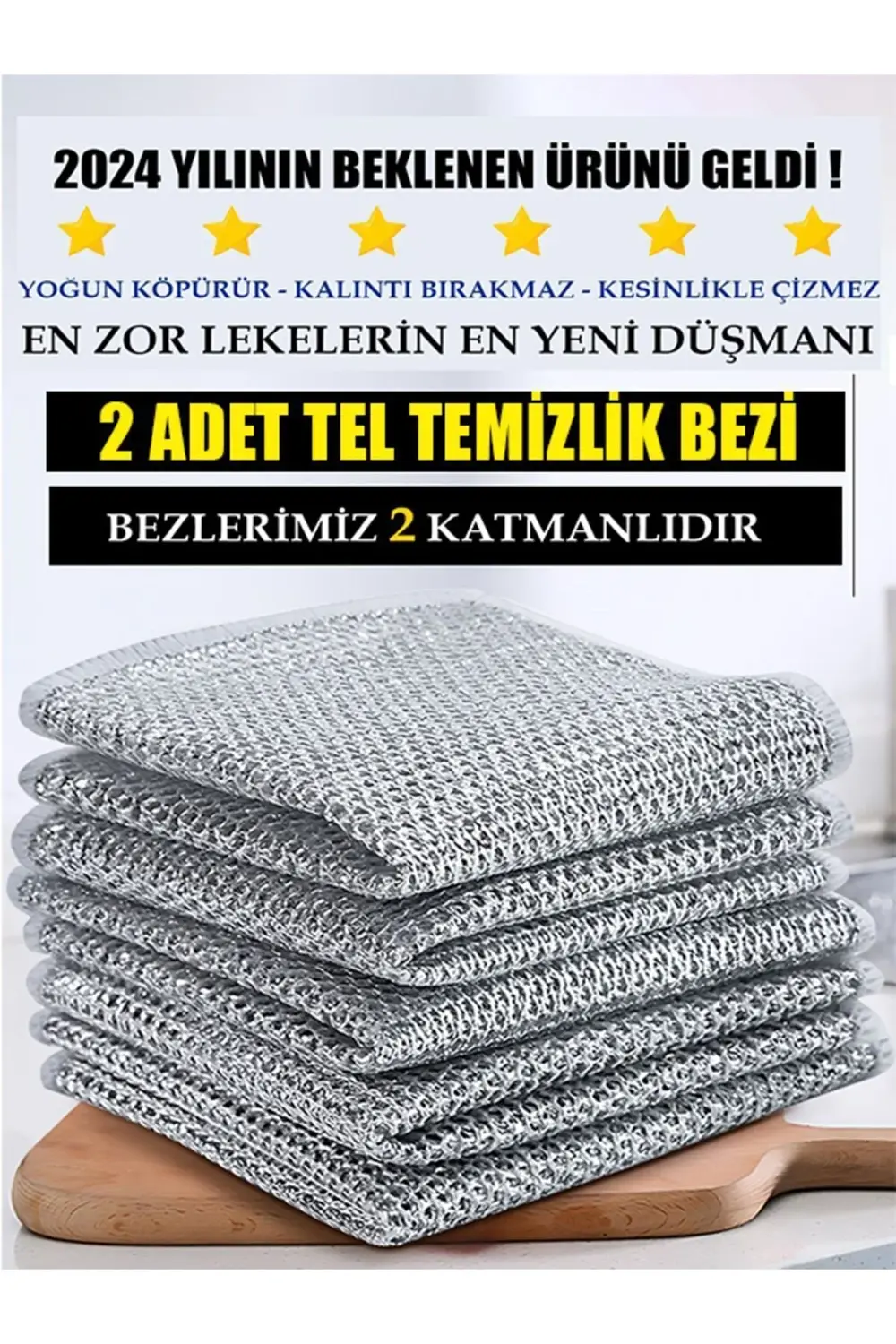 TEL TEMİZLİK BEZİ - 2 ADET