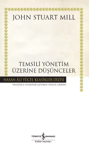 Temel Kaynaklar Işığında Gerut Yahudiliğe Geçiş