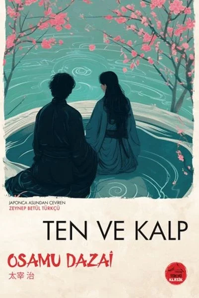 Ten ve Kalp Fiyatı, Yorumları ve Özellikleri