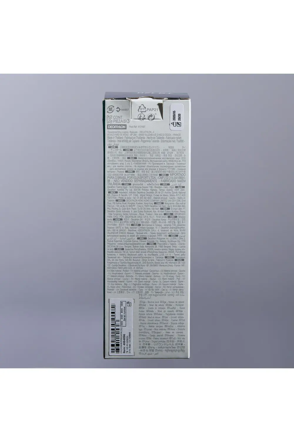 Tenis Topu - 3 Adet - Yeşil - Tb120