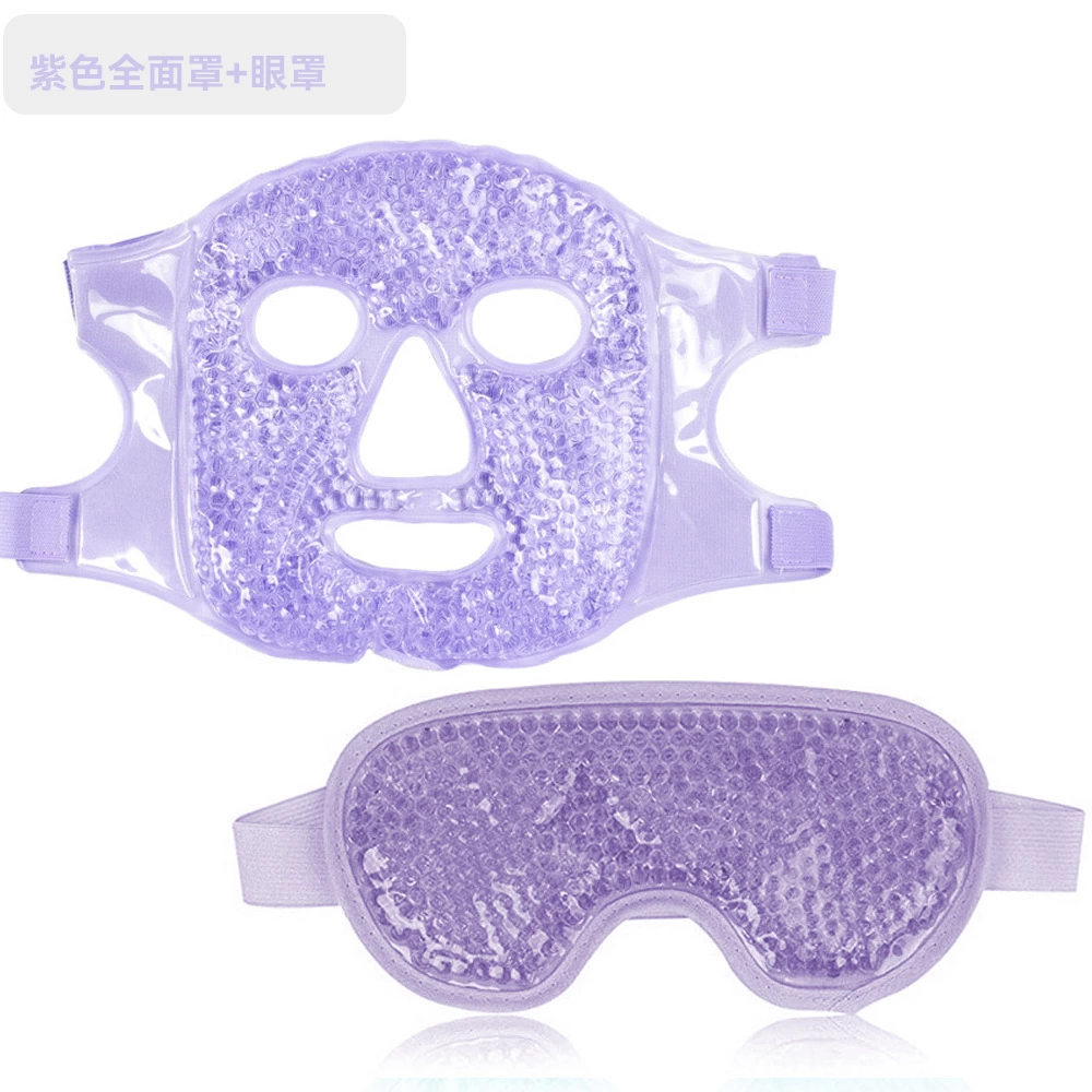 Terapi Sıcak Ve Soğuk İkisi Bir Arada Jel Boncuklu Yüz Ve Göz Mas