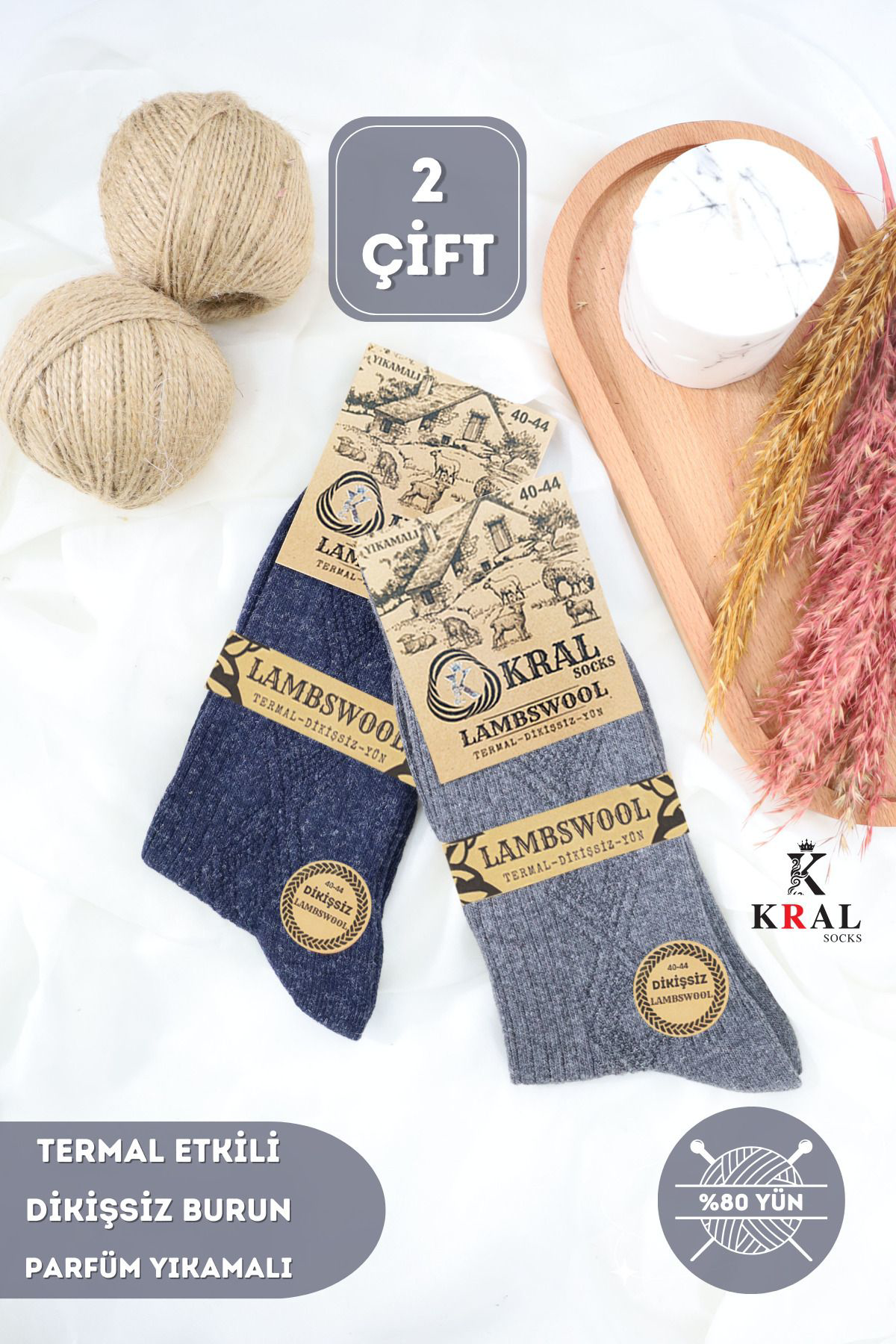 Termal Etkili Lambswool Yünlü (2 ÇİFT) Dikişsiz Kalın Kışlık Yün Termal Etkili Lambswool Yünlü (2 ÇİFT) Dikişsiz Kalın Kışlık Yün