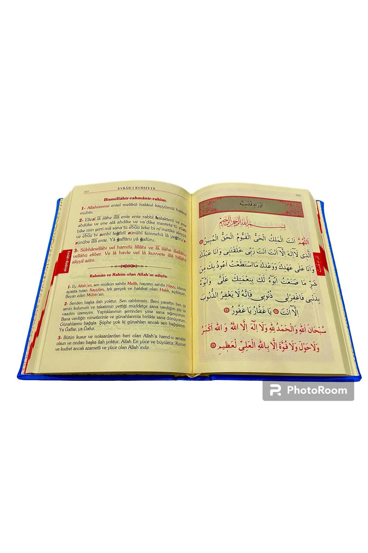 TERMO DERİ BÜYÜK CEVŞEN ARAPÇA MEALLİ VE TÜRKE OKUNUŞLU 14-20 CM 