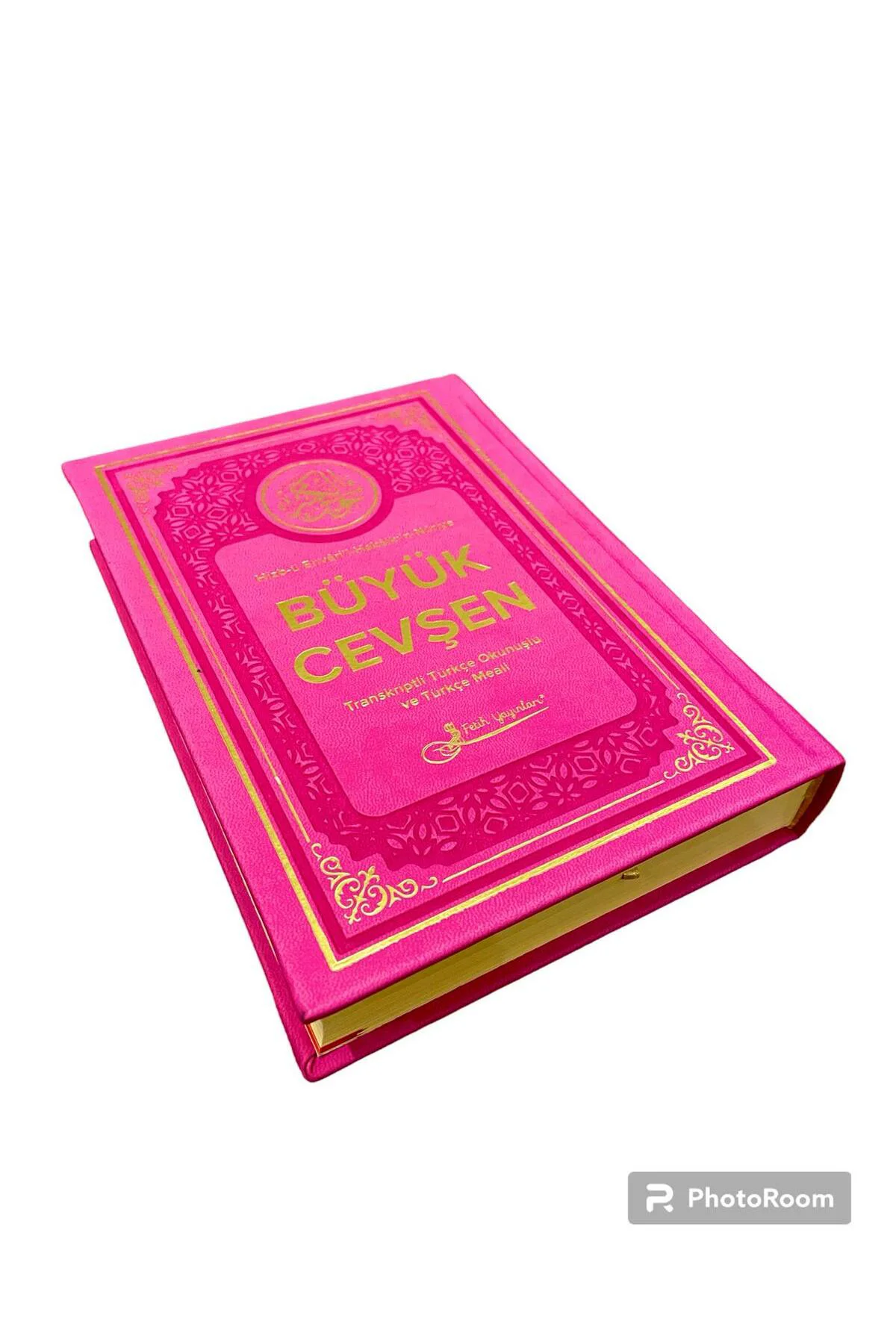 TERMO DERİ BÜYÜK CEVŞEN ARAPÇA MEALLİ VE TÜRKE OKUNUŞLU 14-20 CM 