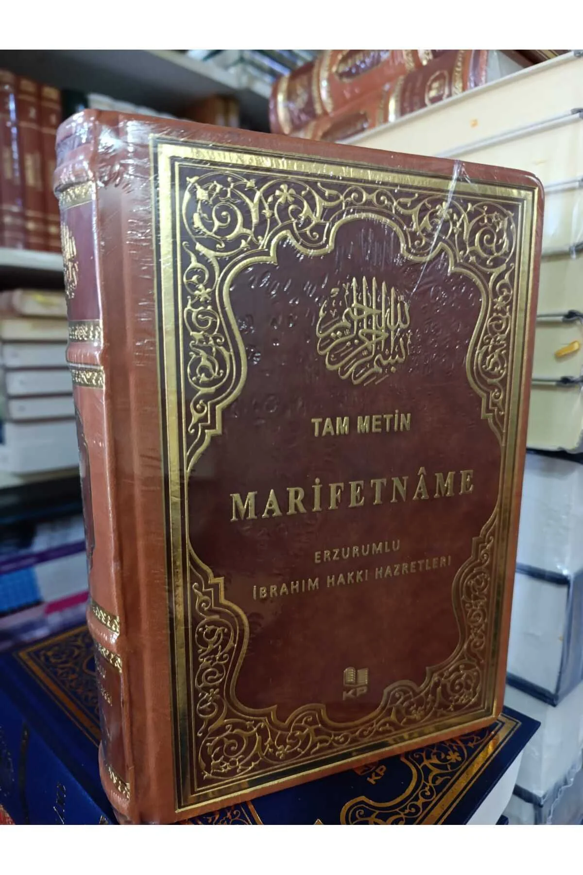 Termo Deri Marifetname-Erzurumlu İbrahim Hakkı Hazretleri Tam Met