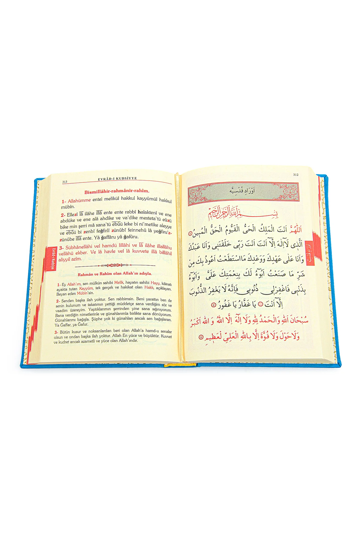 Termoderi Ciltli Büyük Cevşen - Mavi