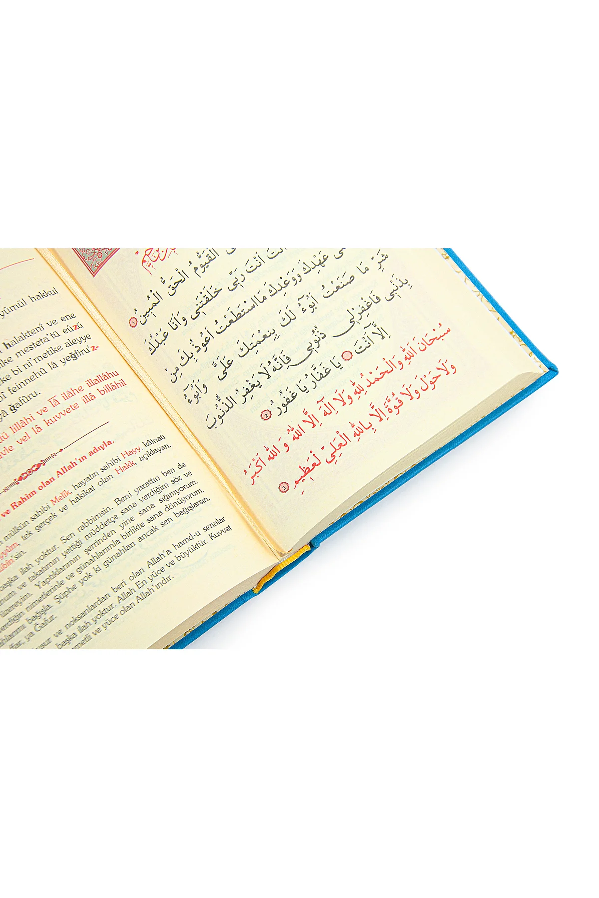 Termoderi Ciltli Büyük Cevşen - Mavi