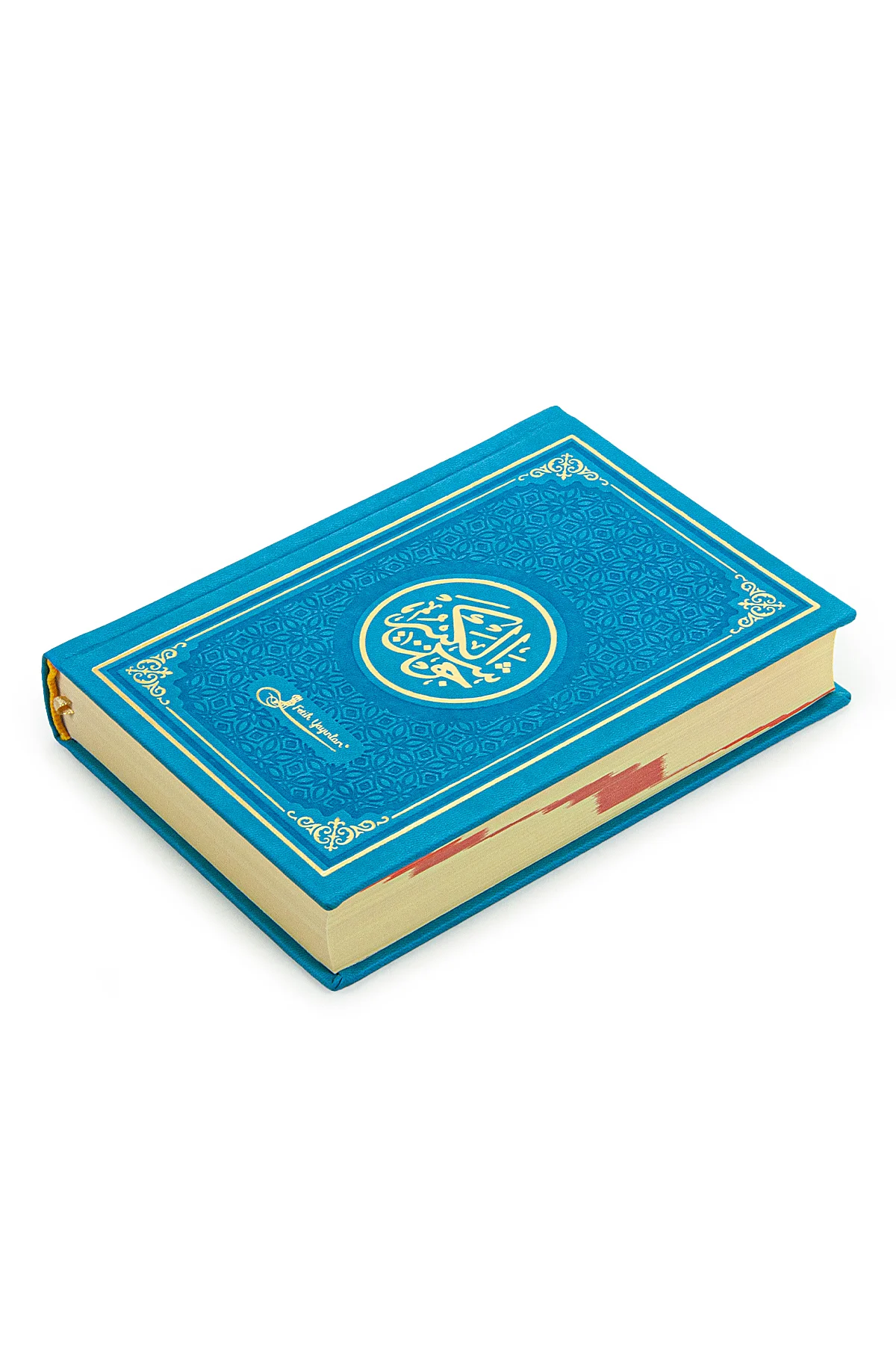 Termoderi Ciltli Büyük Cevşen - Mavi