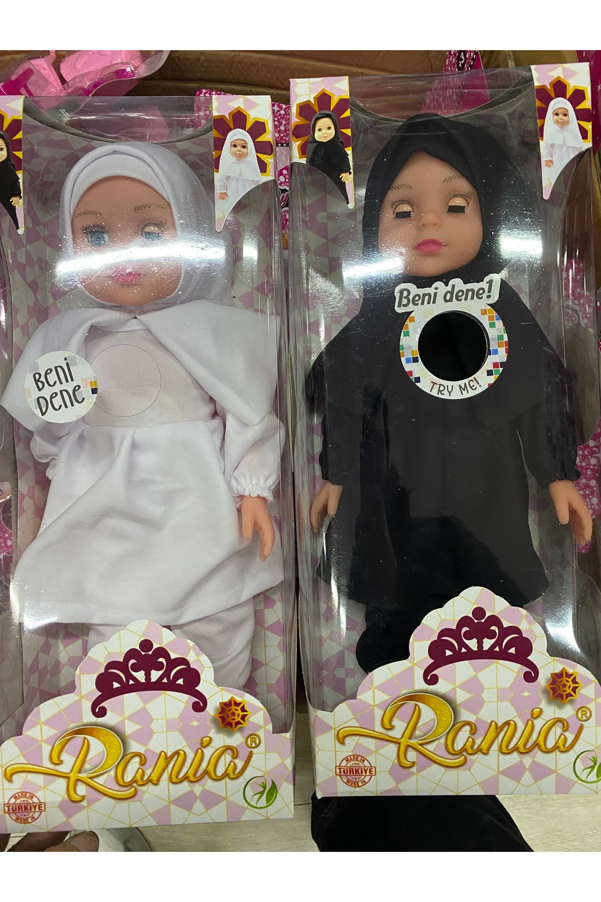 TESETTÜRLÜ BEBEK Sesli Yemek Duası ve İlahi Okuyan Bebek 1 adet