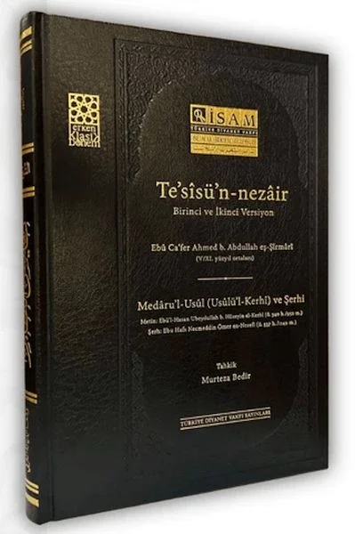 Tesisün Nezair Medârul Usul Tesisün Nezair Medârul Usul