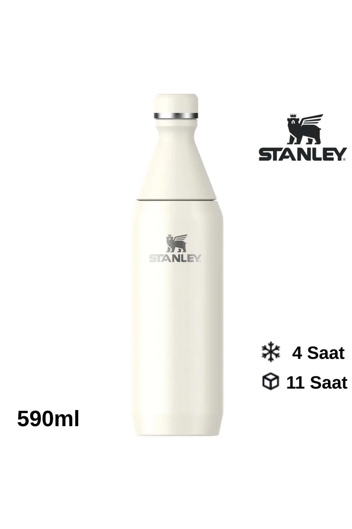 The All Day Slim Su Şişesi 0.59 L Termos Kamp Matara BEJ