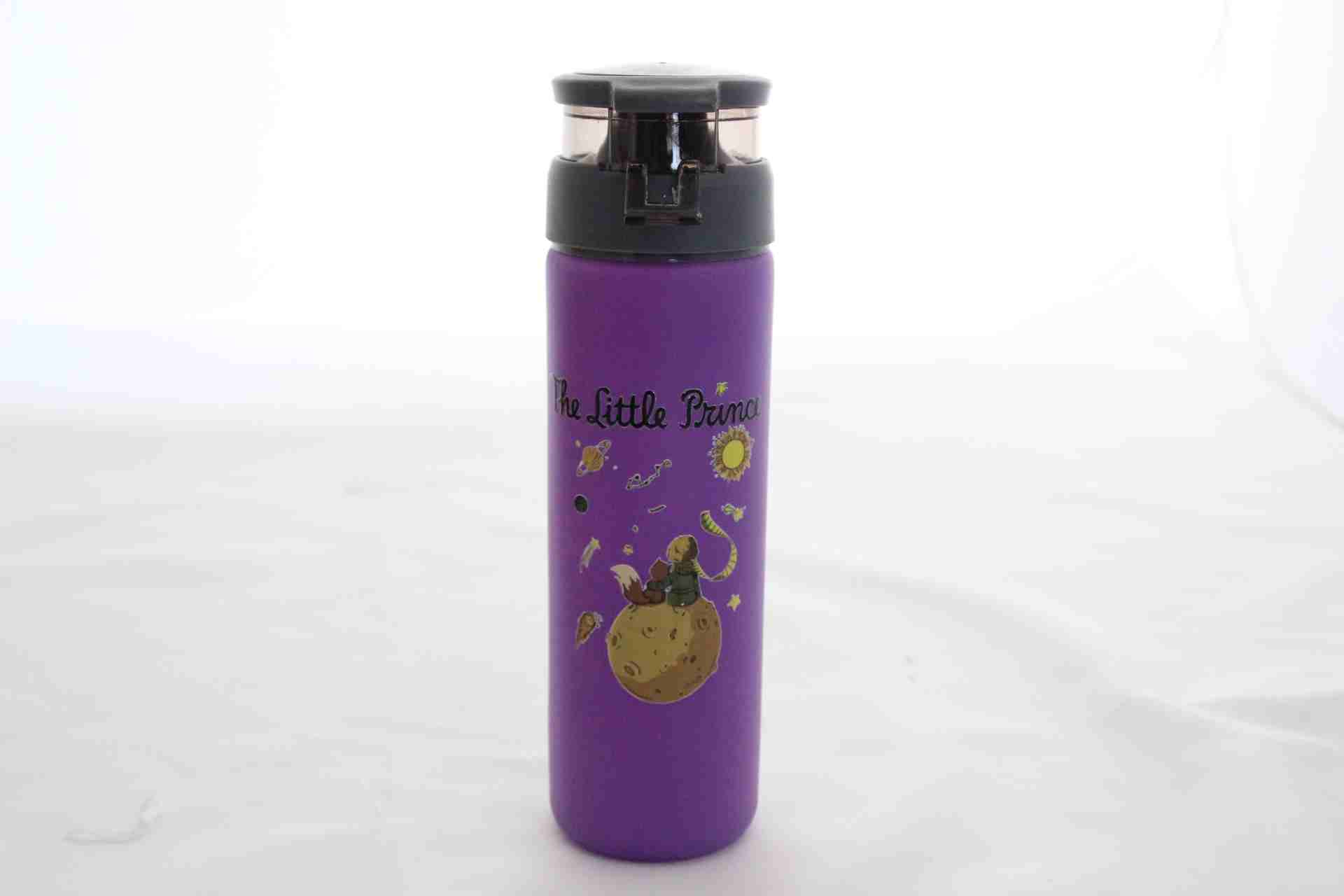 İhtiyaçavm The Little Prince Hediye Kutusu - Baskılı Termos Ve Küçük Prens Kupa Bardak Hediye Seti