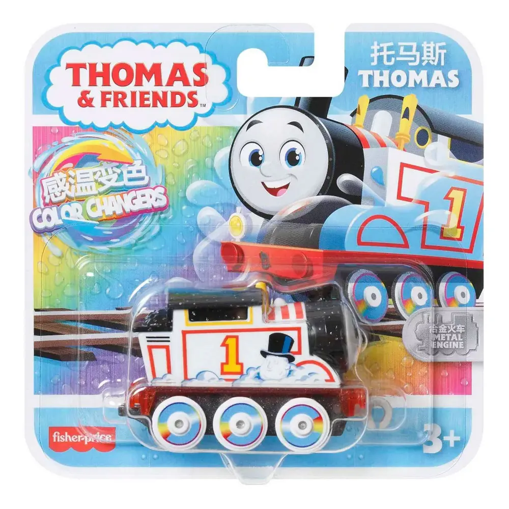 Thomas ve Arkadaşları Renk Değiştiren Küçük Trenler Thomas HMC30- Thomas ve Arkadaşları Renk Değiştiren Küçük Trenler Thomas HMC30-
