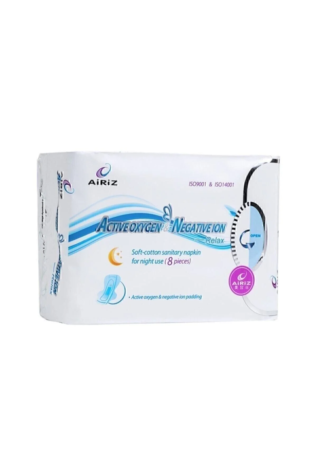 Tiens Airiz Kadın Hijyenik Gece I 8'li