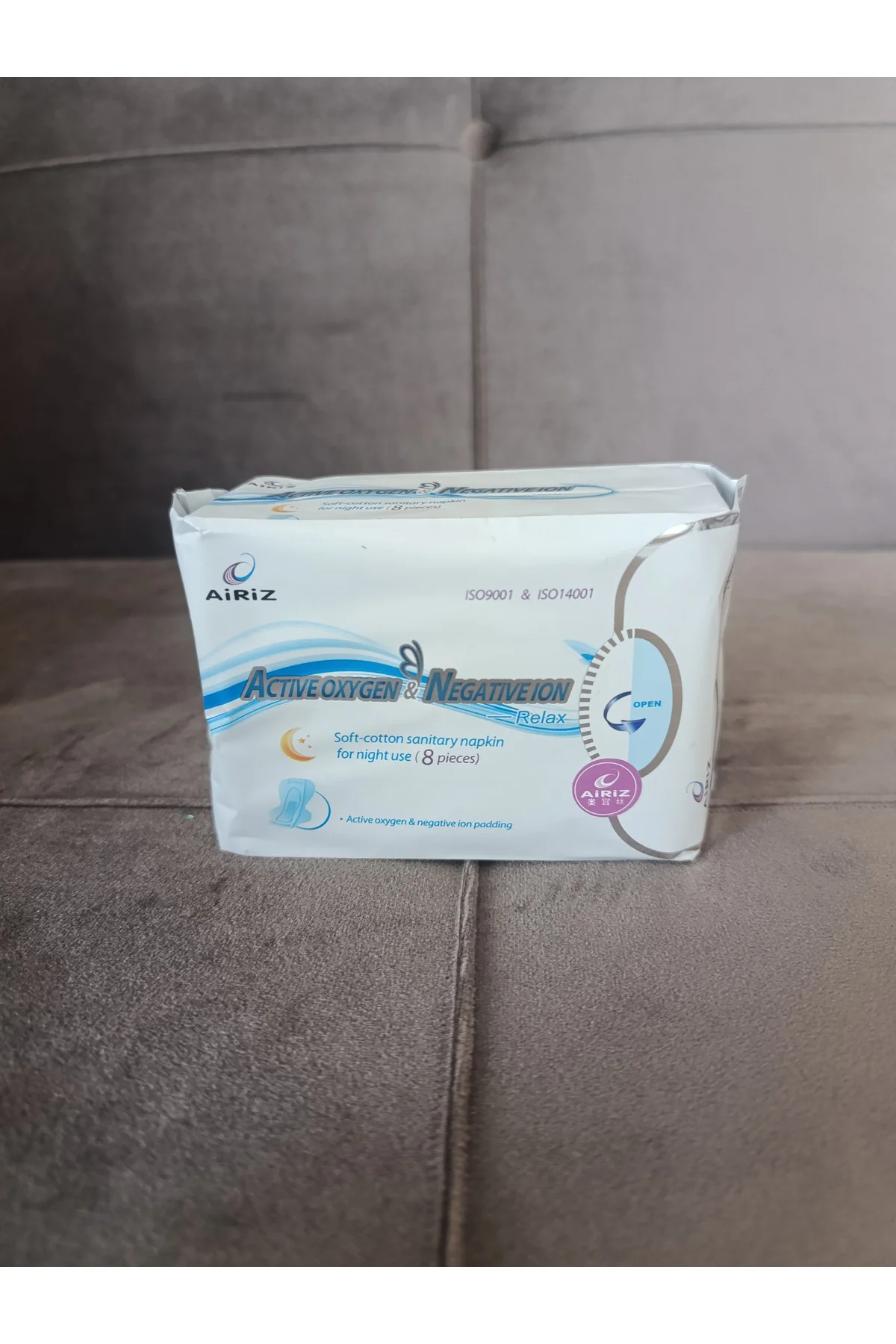 Tiens Airiz Kadın Hijyenik Gece I 8'li