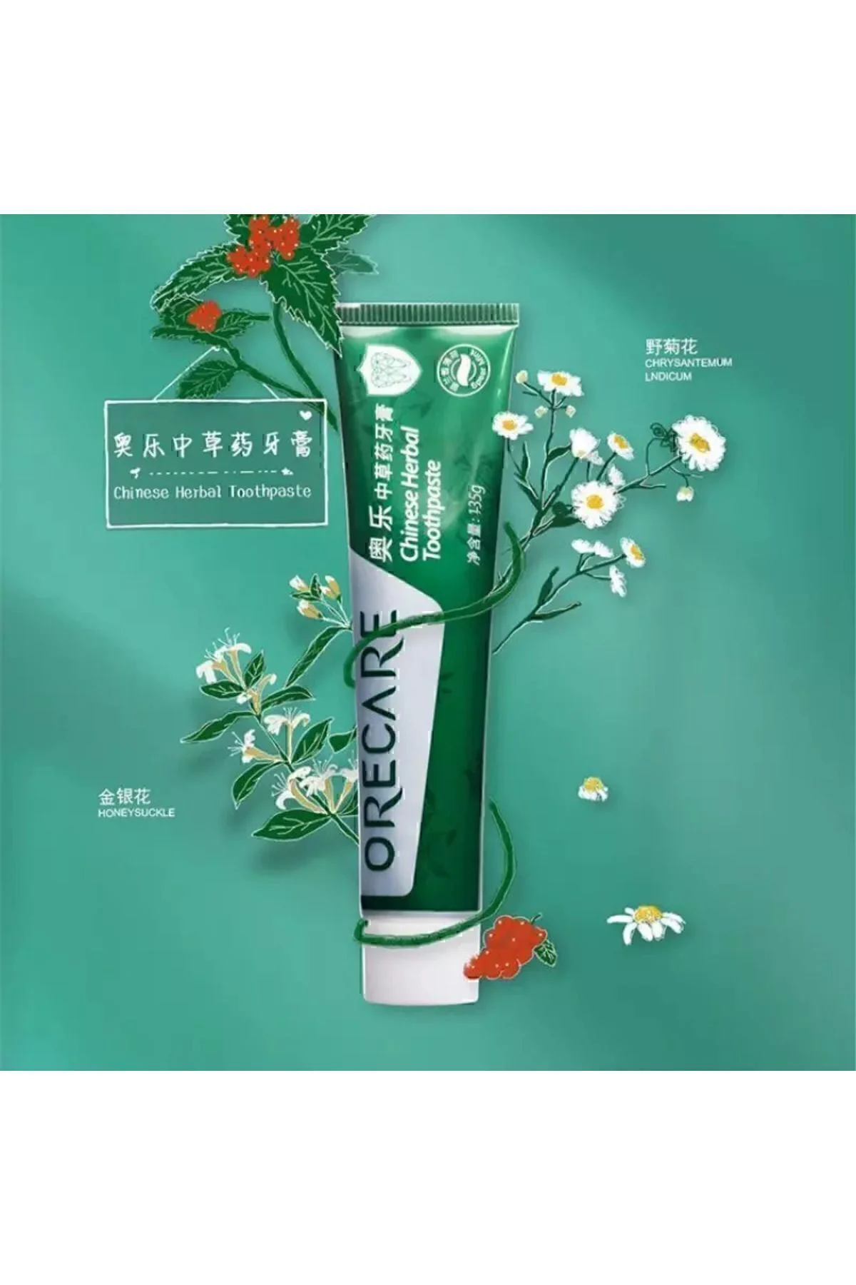 Tiens Bitkisel Diş Macunu 135 ml