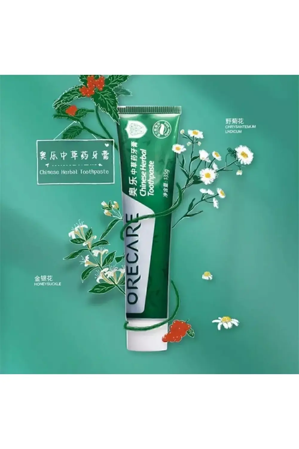 Tiens Bitkisel Diş Macunu 135 ml